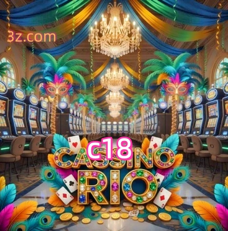 Promoção e recompensas no c18